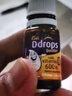 Ddrops滴卓思 婴幼儿童营养维生素D3滴剂vd3 1岁-18岁 2.8ml 600IU 实拍图