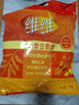维维【礼盒】豆奶粉1000g营养早餐维他豆奶速溶即食冲饮代餐送 【豆奶】 1kg*2袋 【赠豆奶2条】 实拍图