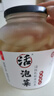 老坛子 酸辣藠头600g 爽口即食四川农家特产下饭菜四川酸辣藠头 实拍图