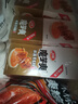 卫龙魔芋爽辣条休闲小零食麻酱味素毛肚魔芋爽300g便携20小包 实拍图