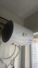 海尔智家出品Leader40升电热水器储水式2200W速热保温家用大水量国家补贴15%专利防电墙租房优选LC2 实拍图