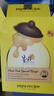 春雨（Papa recipe）黄色经典款蜂蜜补水面膜10片 深层保湿舒缓滋养韩国原装进口 实拍图