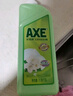 斧头牌（AXE）柠檬鸭屎香果蔬餐具净洗洁精1.01kg泵6大零添加4倍去农残小苏打 实拍图