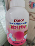 贝亲（Pigeon）洗发水沐浴露 含桃叶精华 洗发沐浴二合一  500ml*2 实拍图