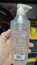 施华蔻（Schwarzkopf）新多效修护洗发露400ml 温和修护净油洗发水 柔顺滋养洗头膏 实拍图