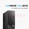 戴尔（DELL）国家补贴 成就3030S 台式电脑(14代i3-14100 16G DDR5 512G+2T)23.8护眼大屏 高性能 办公学习 实拍图