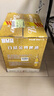 百威金尊啤酒500ml*12瓶整箱装Supreme（效期9个月）  实拍图