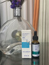 素秀臣氏左旋vc10%焕亮精华液淡细纹紧致抗皱维c提亮官方旗舰店非医用美白 实拍图