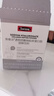 Swisse斯维诗 胶原水光粉 专利胶原蛋白肽+玻尿酸+烟酰胺+血橙 3g*28袋 实拍图