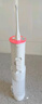 松下（Panasonic）冲牙器洗牙器牙线水牙线伸缩便携高频脉冲水流入门新手款父亲节礼物送男友送女友JDJ1 实拍图