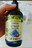爷爷的农场有机亚麻籽油食用油110ml 热炒油凉拌 赠宝宝辅食食谱 实拍图