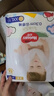 好奇（Huggies）金装成长裤XXL74(15kg以上)加加大号婴儿尿不湿超薄拉拉裤 实拍图