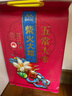 柴火大院 五常大米 5斤  （东北大米 一人食 五斤） 实拍图