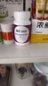 善存女士复合维生素多种b族维c维e烟酰胺b1b12铁维d叶酸营养包装80粒 实拍图