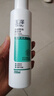 玉泽（Dr.Yu）净颜控油爽肤水200ml（平衡油脂清爽控油补水保湿痘肌护肤品） 实拍图