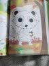美乐童年连点画儿童涂色本画册早教幼儿画画连线绘本宝宝幼儿园涂色画画本 可爱的动物 实拍图