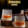 【3个装】威士忌酒杯陀螺旋转水晶玻璃洋酒杯烈酒杯套装家用创意雕花异形啤酒杯白酒杯冰川杯子 【北欧风创意威士忌杯，旋转陀螺款，店长推荐】 冰川纹+网格纹+竖纹【共3个装】 实拍图