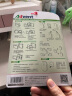 海得曼（advent）J-581P 远距离无线门铃家用呼叫器 86大面板 一拖一门铃 实拍图