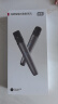 华为智选纯麦智能K歌麦克风 双人无线接收器动圈 适用于问界汽车M5/M7/M9 部分华为电视智慧屏家庭KTV 实拍图