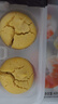 三全黄米粗粮包360g6只 杂粮包黄米南瓜馒头五谷膳食纤维早餐半成品 实拍图