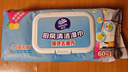 维达（Vinda）厨房湿巾 60片*单包 厨房用纸 厨房湿巾去油污 实拍图
