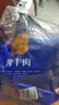食乐康 草原酱牛肉150*3袋 内蒙古特产真空五香卤牛肉熟食开袋即食腊味 实拍图