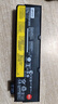 极川 适配联想ThinkPad T470 T480 T570 T580笔记本电池TP00088A 01AV424 SB10K97580电脑电池外置6芯 实拍图