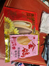 金鸽 多味卤香瓜子252g葵花籽坚果炒货追剧休闲零食 实拍图