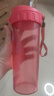 特百惠（Tupperware）茶韵500ML塑料杯男女士学生夏季运动水杯子便携毕业礼物 火烈红 实拍图