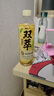 迈从（MCHOSE）Ace 68/60Pro磁轴键盘 RT电竞游戏客制化机械有线连接全键热插拔双驱动无畏契约 Ace68 电竞版 浆果红 冰犀磁轴 实拍图