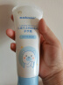 KOOGIS栀子花精油香氛维E尿素护手霜补水保湿滋润凡士林手足干裂膏300g 实拍图