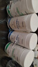 优莎娜（usana）基本营养素美版基础套装多种维生素矿物质组合综合营养基础营养素 实拍图