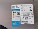 美的（Midea）TECH活水电热水器60升3200W变频速热 10重过滤终身镁棒免更换以旧换新 国家补贴20% F6032-RW7(HE) 实拍图
