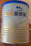 爱他美（Aptamil）卓傲较大婴儿配方奶粉2段（6—12月龄）800g*1罐  爱他美卓傲 实拍图