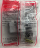 德力西(DELIXI)开关插座面板 CD815系列 16A三孔空调插座 QSE86S16 实拍图