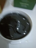 伊诗兰顿（isilandon）抹茶细致眼贴膜60片/盒淡化细纹黑眼圈 补水保湿紧致抗皱眼膜贴 实拍图