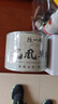 陈一凡 茶叶凤凰单枞乌龙茶浓香型新茶 正宗潮州鸭屎香单丛罐装50g 实拍图
