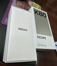 小米REDMI K80 国家补贴 第三代骁龙8 6550mAh大电池 玄夜黑 12+256 红米5G手机 K80至尊版发布会 实拍图