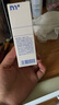 moody隐形眼镜护理液 60ml/瓶 MOODYBLUE 实拍图