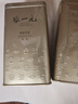 张一元茶叶茉莉花茶毛尖新春茶冷泡浓香型伴手茶礼送礼品特种200g金罐装 实拍图