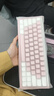IQUNIX EZ60 EZ63旗舰电竞磁轴键盘铝合金CNC磁玉轴无畏契约铝厂 EZ63-梦幻粉 磁玉Gaming轴 实拍图