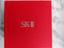 SK-II光子小灯泡美白淡斑精华液50ml化妆品sk2护肤品套装skii生日礼物 实拍图