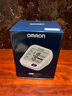 欧姆龙（OMRON）【行业热销】电子血压计血压仪老人家用血压测量医用高精准U726J 实拍图