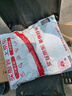 博世（BOSCH）有机长效汽车防冻液发动机冷却液 养车保养 冰点-45℃ 4L（绿色） 实拍图