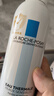 理肤泉喷雾300ml*2支补水保湿舒缓湿敷面部爽肤水生日礼物(效期26年8月) 实拍图