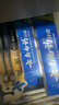云南白药牙膏口腔护理经典套装 护龈亮白祛渍 清新口气3支装535g+牙刷2支 实拍图