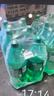 可口可乐（Coca-Cola）雪碧 Sprite 柠檬味 汽水 碳酸饮料 2L*6瓶 实拍图