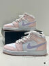 NIKENIKE耐克AirJordan1 Mid(GS)板鞋儿童运动鞋女鞋FD8780-601 37.5 晒单实拍图