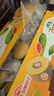 佳沛（zespri）新西兰  阳光金奇异果巨大果22粒原箱 单果重约144-175g 猕猴桃 实拍图