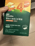 英氏（Engnice）有机婴幼儿面条200g加锌辅食面婴儿小宝宝儿童挂面早餐面食线面 实拍图